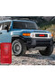 Automotive Power Upgrad Fj Cruiser - 4