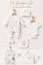 5-Piece Newborn Baby Clothing Gift Set - Carrying Bag - Washing Net - Gift - 6