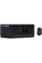Set tastatură și mouse wireless MK345 Wireless - 5