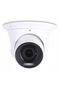 CAMERĂ IP KG-2160DVFAS-IL