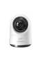 Cameră IP de interior P1 Pro - 3K - 5Mpx - 2