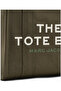 The Small Tote Color Tote Bag - 4