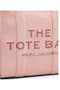 The Medium Tote Jacquard Tote Bag - 4