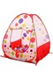 Kids Tent with 50 Colorful Balls - 4