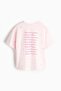 Printed pyjamas - 7
