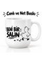 Porcelain Mug 300 ml with the Words'Beni Bir Salın' and Duck Pattern, Funny Coffee Cup, Gift, Office and Tea Cup - 4