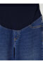 I Maternity Jean Pants with Abdominal Panel from Freezen Store - 4