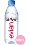 Mineral Water, Naturally Filtered Drinking Water Crafted by Nature, Case of 24 x 500 ML - 4