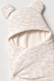 0-12 Months Inner Fiber Filled Outer Baby Swaddle & Blanket Winter Sleeping Bag - 2