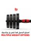 جهاز الأوزان المتعدد - 10 كيلو - 2