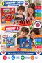 2-Player Game Set Memory Chess Memory Game + Target 5 Strategy Game Children's Family Intelligence Board Games - 2