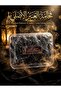 DUKHOON AL AMBER Bakhoor Kg Box Arabic Incense - 2