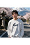 Wave Nakışlı Sweatshirt - 2