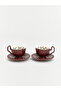 Mixed Floral Burgundy 2-Person Porcelain Coffee Cup Set - 2