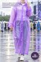10Pcs Nylon Pocket Raincoat – Hooded 2 Micron Thin Transparent Raincoat, Polyurethane/Pvc, with Snap Fasteners, Unisex, Miting Festival Concert Raincoat Poncho
