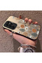 Samsung Galaxy S22 Ultra Compatible Retro Daisy Moon and Leaf Pattern, Hard Case, Full Protection - 2