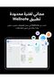 A8 Pencil for iPad 2026-2018, Faster Charge, Pixel Precision - 4