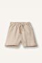 Baby Boy Shorts H4131A5Be422 - 3