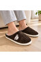 Plush House Slippers with Dog Embroidery, Ribbed Texture, Closed Toe - 3