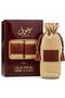Mousuf Eau de Parfum 100ml –PACK OF 4 - Long Lasting Oriental Woody Perfume for Men & Women