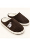 Plush House Slippers with Dog Embroidery, Ribbed Texture, Closed Toe