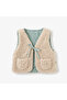 Unisex Children's Plush Vest