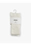 Cotton Knitted Patterned Pantyhose