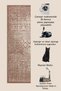 Sdt Mixed Patterned Modern Woven Base Decorative Carpet Sdtamor1606 - 5