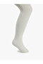 Cotton Knitted Patterned Pantyhose - 2