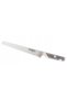 Cuțit pentru plăcinte 22cm G-9 - 2