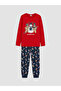 I New Year's Themed Boys' Pajama Set from Freezen Store