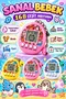 Educational Virtual Baby Doll Keychain, 168 Different Animal Digital Pets Colorful and Stylish Design
