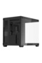 Computer case C285MP (black) - 2