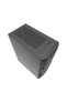 Aquarius Mesh computer case (black) - 3