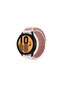 Watch 22mm Kr410 Fabric Strap - Pink