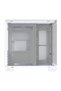 Computer case B275 (white) - 3