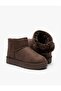 Women's Suede Material Short Mini Half Ankle Thick Sole Boots - Brown