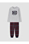 Rmz Gi̇yi̇m Farkiyla Zero Roba Collar Printed Boys' Pajama Set - 3