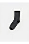 Mixed Striped Boys' 5-Piece Sock Socks - 6