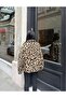 Women's Leopard Patterned Zippered Oversize Plush Sweatshirt - 8