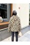 Women's Leopard Patterned Oversized Plush Sweatshirt with Half Zipper - 8