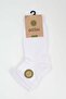 Socket Socks 2 Pack Çrp4001