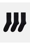 Quality Parts from Çelebi Store Men's Socks 3-Pack