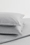 Keops 100% Cotton Double XL Duvet Cover Set - Gray - 5