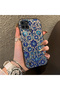 حافظة هاتف من السيليكون متوافقة مع Realme C21Y، حافظة خلفية صلبة من السيليكون بنمط قرطاسية إينيك - 3