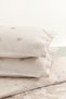 Aren 100% Cotton Double Duvet Cover Set - Beige - 5
