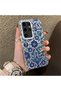 Samsung Galaxy S24 Ultra Compatible Silicone Edge Hard Back Case with Iznik Tile Pattern Phone Case - 3