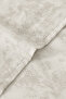 Nelin 100% Cotton Double XL Duvet Cover Set - Beige - 7