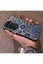Samsung Galaxy S25 Ultra Compatible Silicone Edge Hard Back Case with Iznik Tile Pattern Phone Case - 2