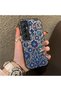 حافظة هاتف من السيليكون متوافقة مع Realme C65، حافظة خلفية صلبة من السيليكون بنمط قرطاسية إينيك - 3